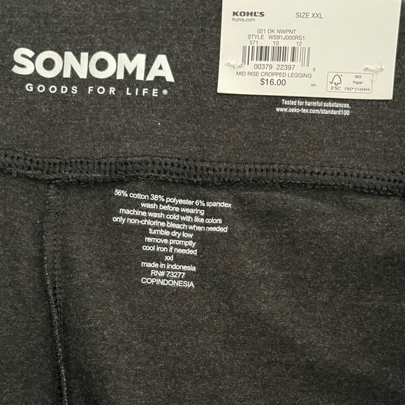 Sonoma Gray Cropped Leggings - Picture 5 of 5
